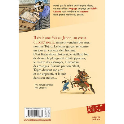Le vieux fou de dessin - François Place  - Gallimard