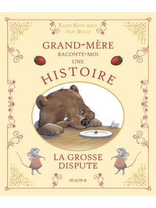 La grosse dispute
