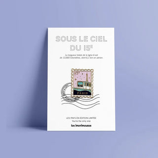 Pin's Timbre Paris 15e - Sous le ciel du 15e