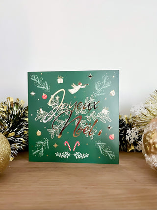 Carte double Joyeux Noël verte et dorée – Caladia
