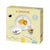 Coffret cadeau 5 pièces - La Savane - Petit jour