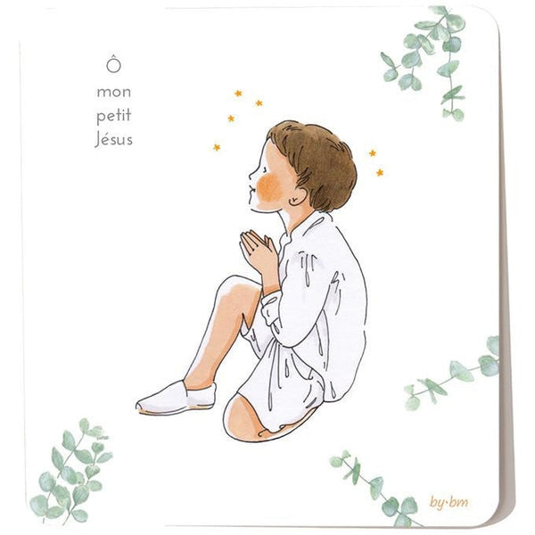 Image de Communion - O Mon petit Jésus brun - By BM